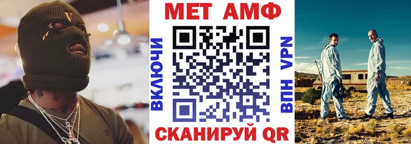 Amphetamine 98%  хочу   Сясьстрой 