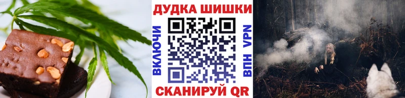 Cannafood конопля МЕГА онион Сясьстрой купить