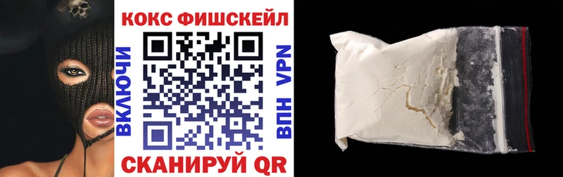 Кокаин Перу  Сясьстрой 