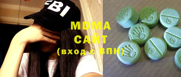 прущая мука Алексеевка