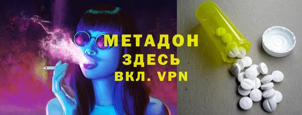 героин Алексин