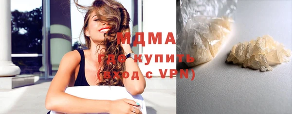 прущая мука Алексеевка