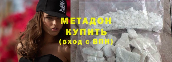 хмурый Алзамай