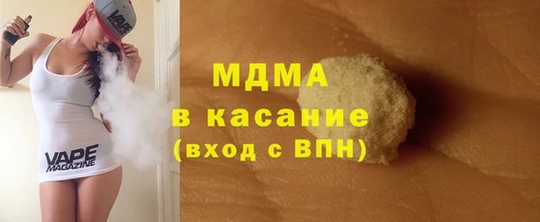 героин Алексин