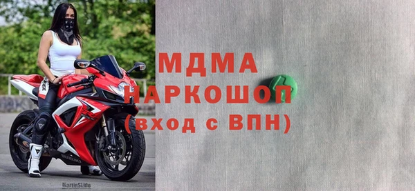 хмурый Алзамай