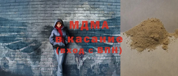 хмурый Алзамай