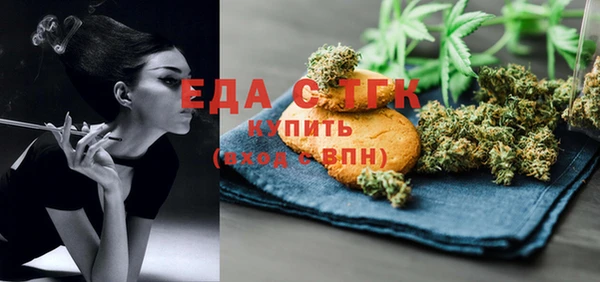 героин Алексин