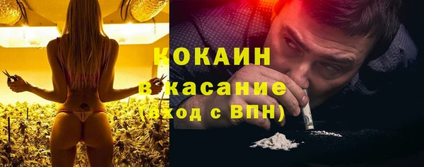 героин Алексин