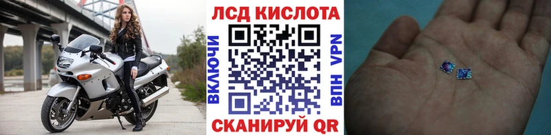 Марки 25I-NBOMe 1,8мг  магазин продажи наркотиков  Сясьстрой 