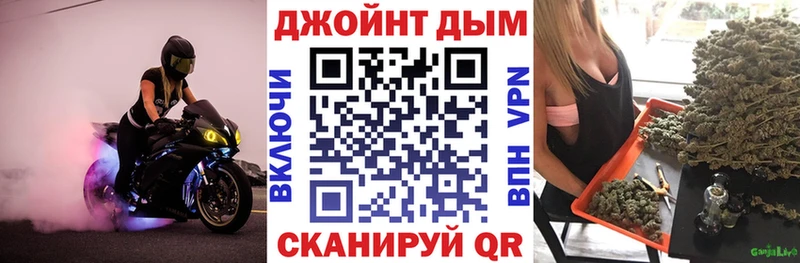 Каннабис конопля  Сясьстрой 